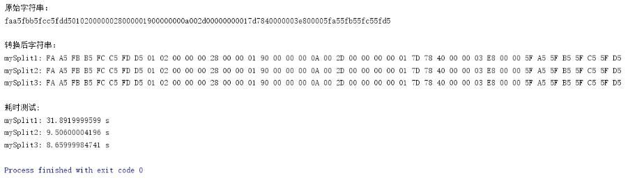 Python语言编程系列004以特定方式对字符串进行分割的方法