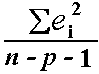 机器学习:Python实现多元线性回归