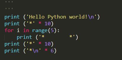 十几个python小例子,从此对python爱不释手!