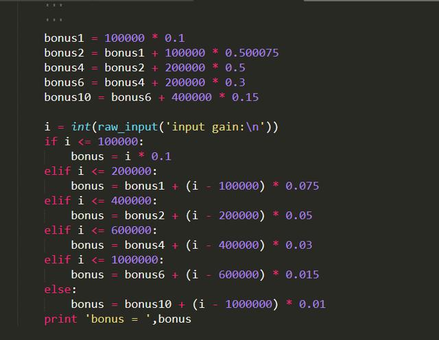 十几个python小例子,从此对python爱不释手!