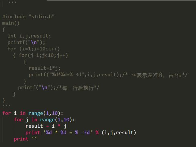 十几个python小例子,从此对python爱不释手!