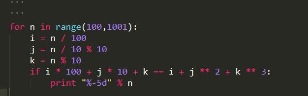 ʮpythonСӣӴ˶python֣