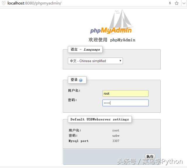 PythonʵսˣݴMongoDBMySQL
