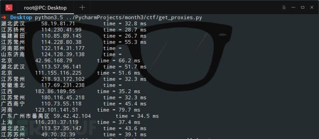 Ѿʼѧpythonûͷ⼸