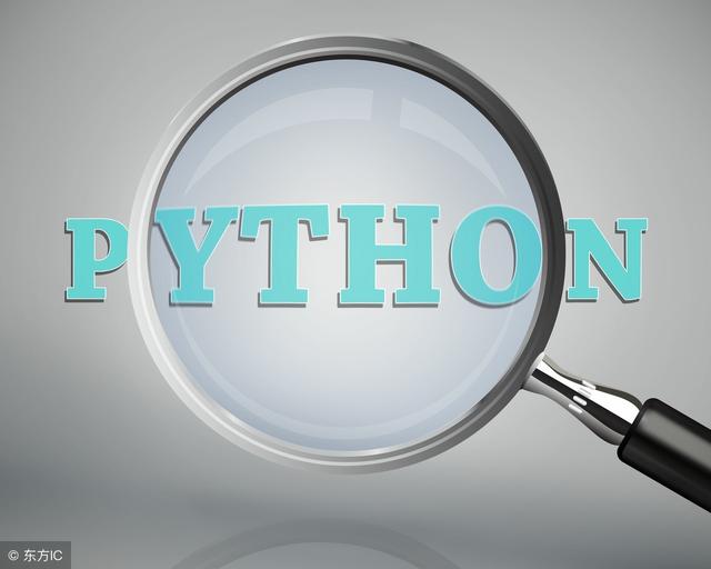 Ѿʼѧpythonûͷ⼸