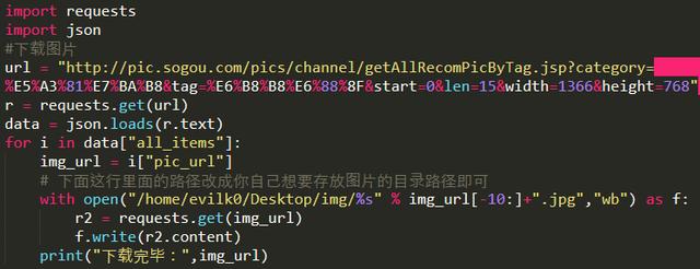 Ѿʼѧpythonûͷ⼸