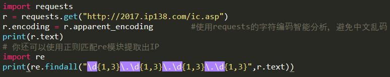 Ѿʼѧpythonûͷ⼸