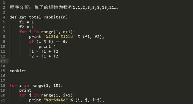 神级程序猿三天两夜呕心沥血写出的99道Python编程题笔记,超详细