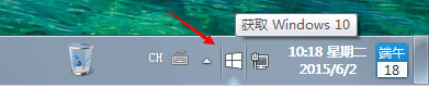 win10ôر 