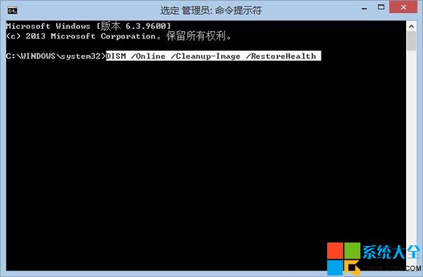 Win8ϵͳ޸ 