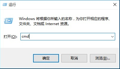 dns地址怎么查 Win10电脑DNS地址查询方法