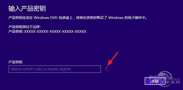 Win10不激活会怎么样?每隔几分钟一卡顿