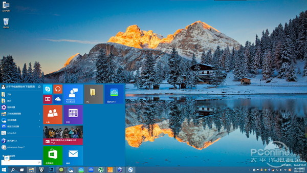 Win10不激活会怎么样?每隔几分钟一卡顿