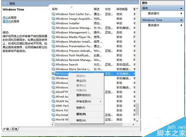 一键重装系统