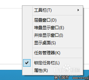 ȡwin10ϵͳԶصķ 