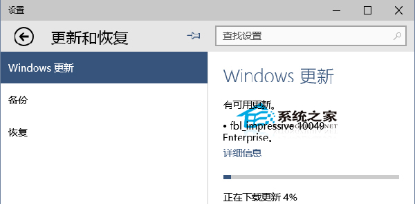 如何禁止Win10系统自动更新预览版本 三联