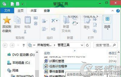 Win10ƻ?Win10ôƻ