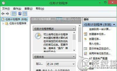 Win10ƻ? 