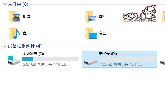 Win10̹?Win10Ƭ̳