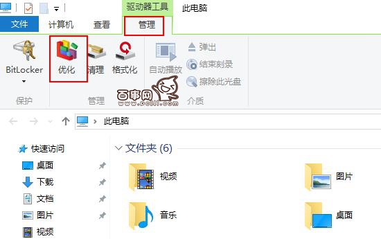 Win10̹?Win10Ƭ̳