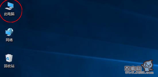 Win10̹?Win10Ƭ̳
