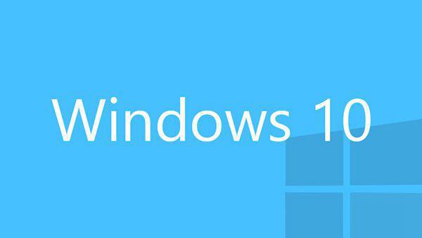 Win10各版本区别