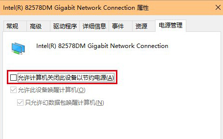 win10ϵͳ羭ô죿