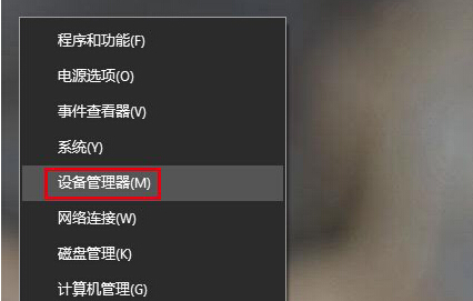 win10ϵͳ羭ô죿