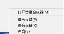 YY1