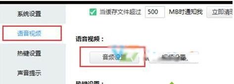 YY5
