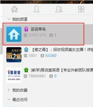 YY3
