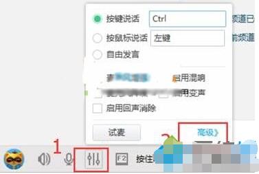 YY4