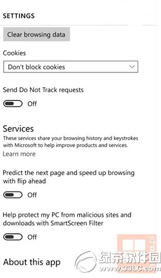win10手机版斯巴达浏览器使用方法图文详解4