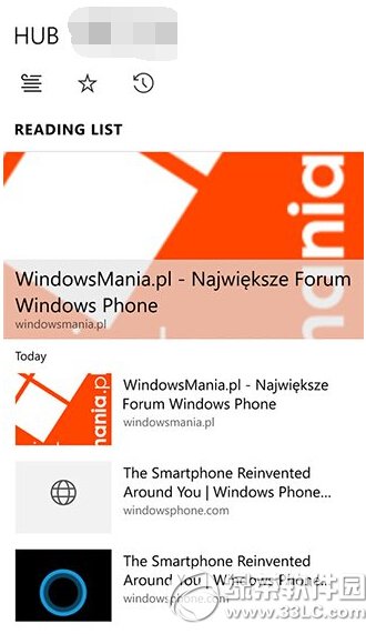 win10手机版斯巴达浏览器使用方法图文详解2