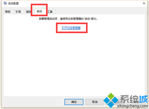 Win10ϵͳÿ3