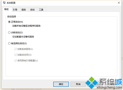 Win10ϵͳÿ2