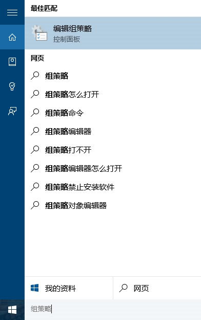 win10½ôػ windows10ϵͳػ