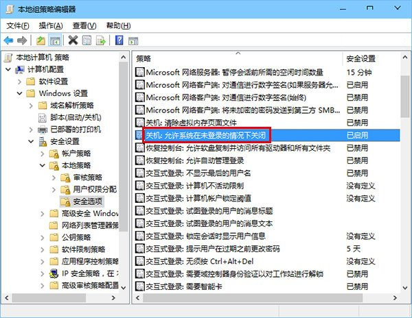 win10½ôػ windows10ϵͳػ