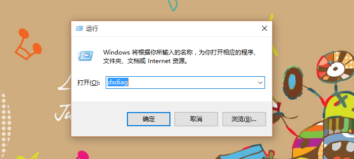 win10汾ô
