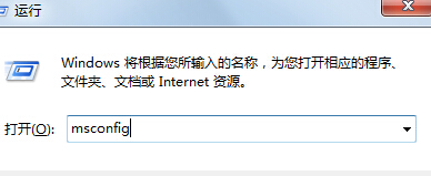 如何加快win10系统的开机速度?