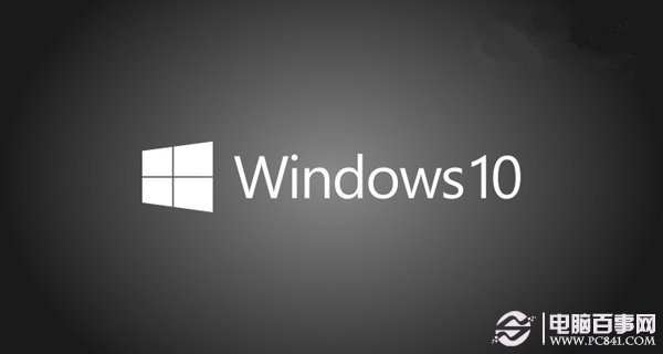 Win10Ԥ10061ݴȫ 