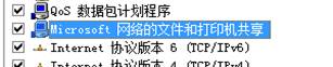 Win7ӡ޷ӡ 