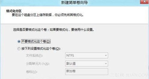 Win8如何创建、删除或格式化硬盘分区