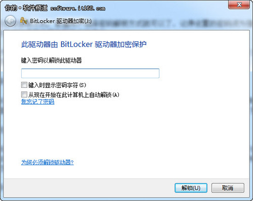 Ҫ˽?Win 7U̼ܸ