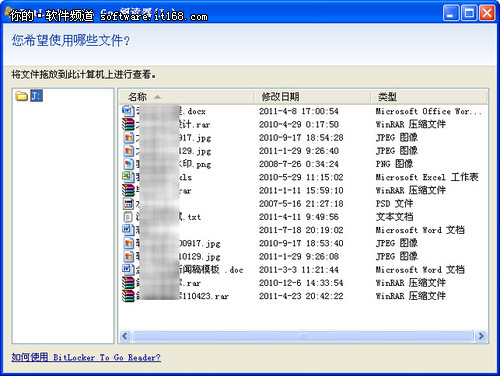 Ҫ˽?Win 7U̼ܸ