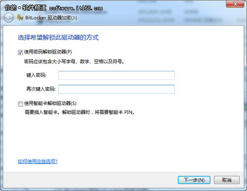 Win 7U̼ܸ 