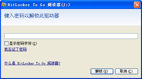 Ҫ˽?Win 7U̼ܸ
