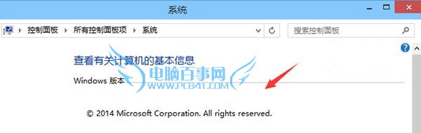 Win10½ĸˮӡȥ