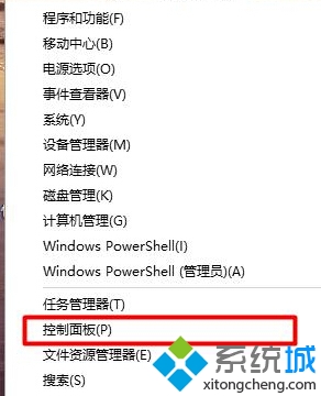 windows10úϸǺ󲻽ߵĲ1
