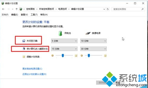 windows10úϸǺ󲻽ߵĲ4